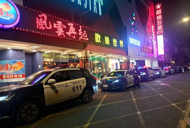 宜警防毒、掃蕩治安 護青少年寒假生活安全