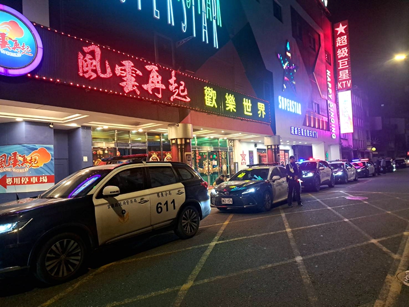 宜警防毒、掃蕩治安 護青少年寒假生活安全