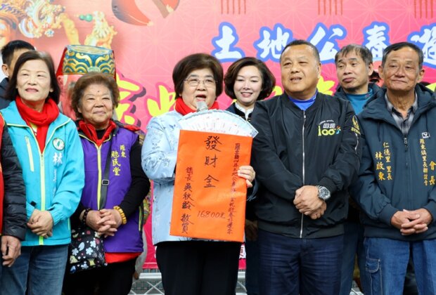 羅東土地公春遊 2月22日擲筊16800元