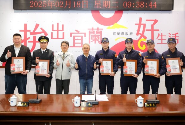 宜蘭縣政府6名廉潔公務員 獲林茂盛表揚