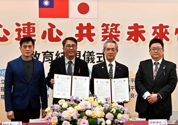 北成、公正、國華3校與日本鹿屋市學校締約