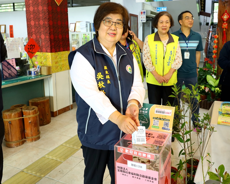 羅東鎮公所3月8日植樹節健走、植樹雙推廣