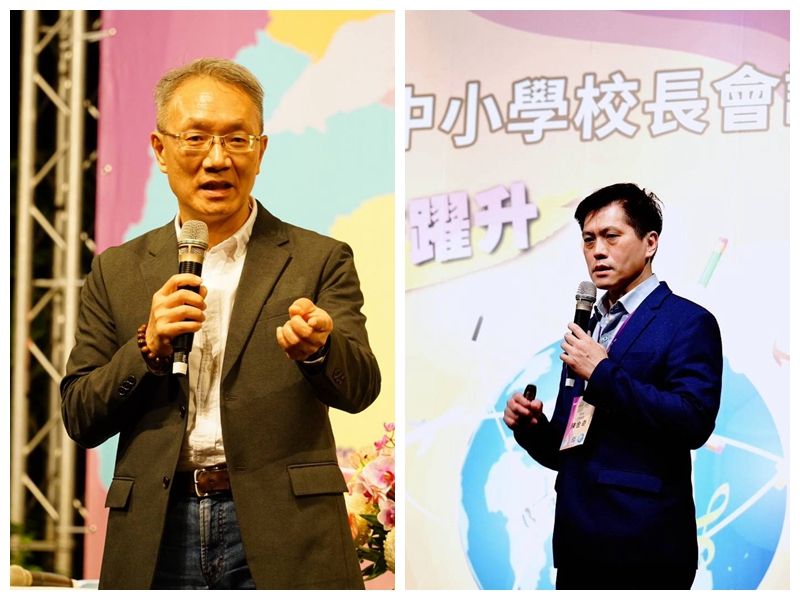 宜蘭縣中小學校長會議落實學習型城市理念