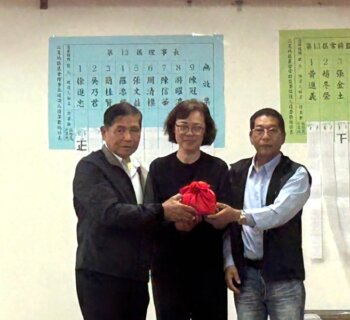 三星農會改選風雲變色總幹事李智遠未獲續聘