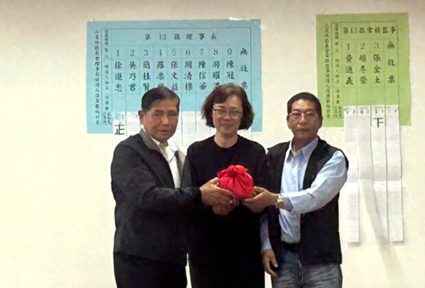 三星農會改選風雲變色總幹事李智遠未獲續聘