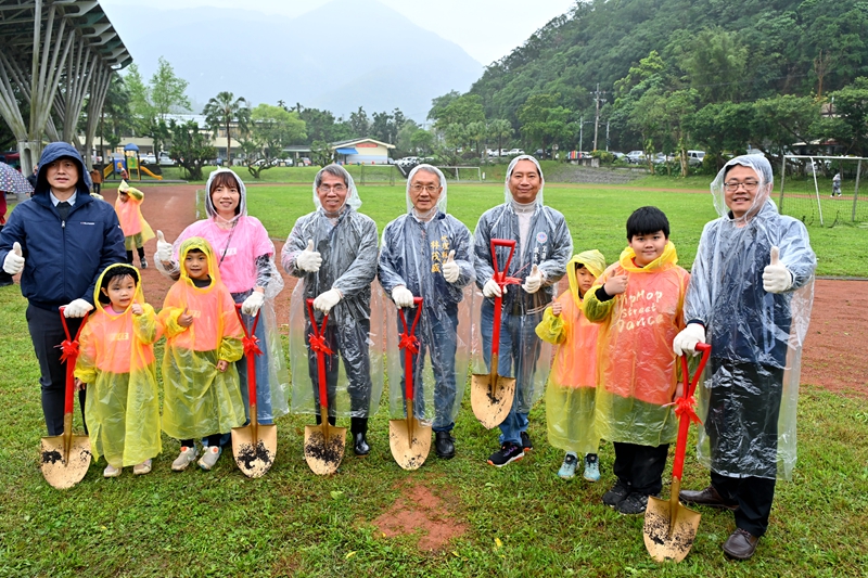永樂國小植樹節「共織生態綠網」