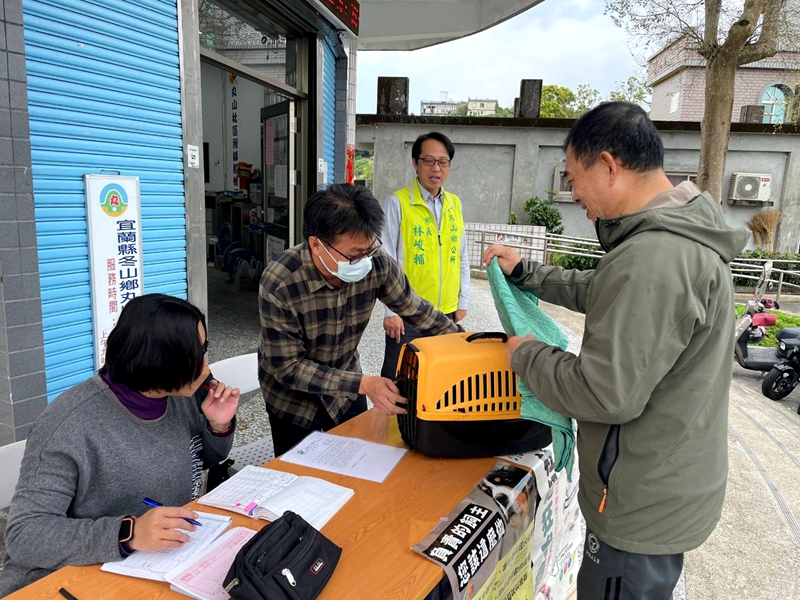 冬山鄉毛小孩狂犬病疫苗 3月10日開打!