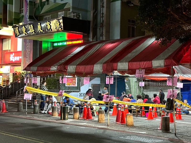 羅東三月初三呷拜拜500桌漏夜排隊秒殺！
