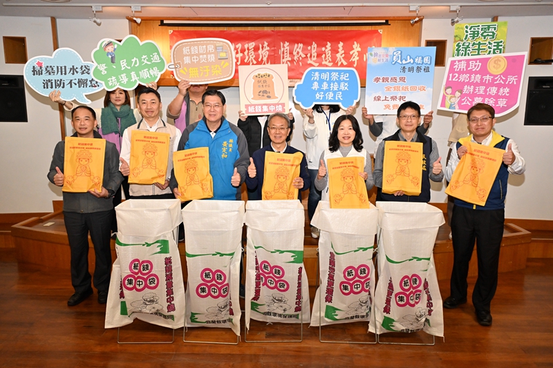 一爐一香環保祭祖!宜蘭清明節交管一次看!