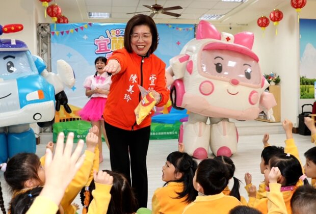 宜蘭市兒童節大型氣墊、嘉年華一次玩夠！