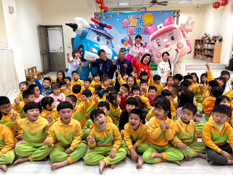宜蘭市兒童節大型氣墊、嘉年華一次玩夠!