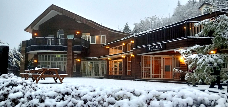 宜蘭小仙境❄️太平山3月雪美翻全場!