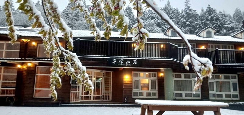 宜蘭小仙境❄️太平山3月雪美翻全場!