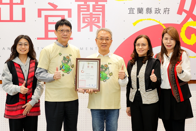 環境+文化雙贏!宜蘭原民部落宜居計畫第一
