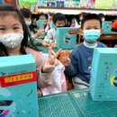 頭城兒童節禮物！音箱＋鬧鐘超實用