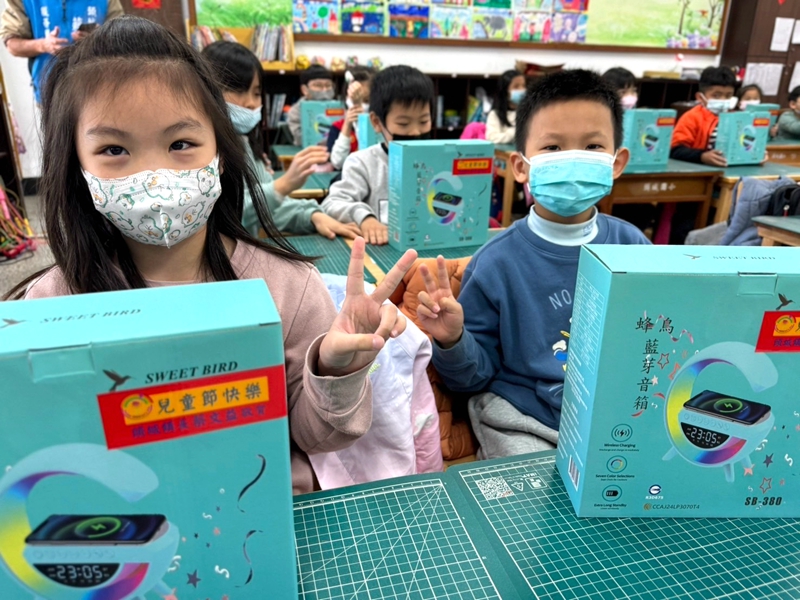 頭城兒童節禮物！音箱＋鬧鐘超實用