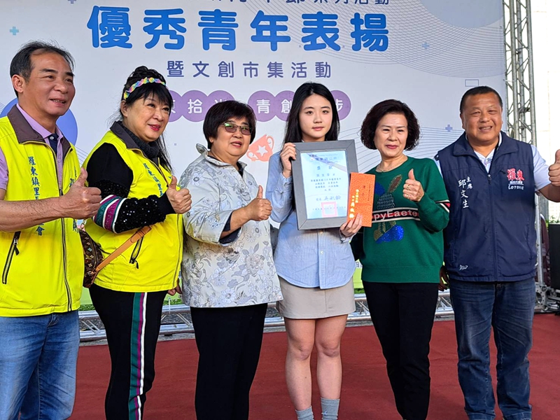 羅東表揚28位優秀青年!現場氣氛超感人