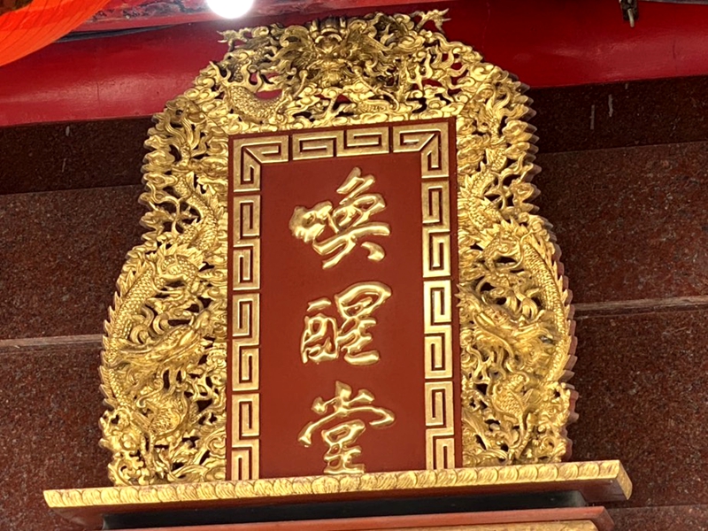 131年扶鸞堂超震撼!一秒穿越百年