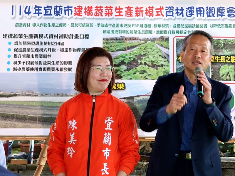 宜蘭青蔥產量翻3倍！新農法大公開!