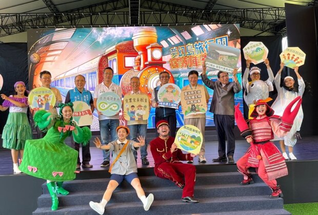2025宜蘭綠博爆點太多！一日玩不夠！