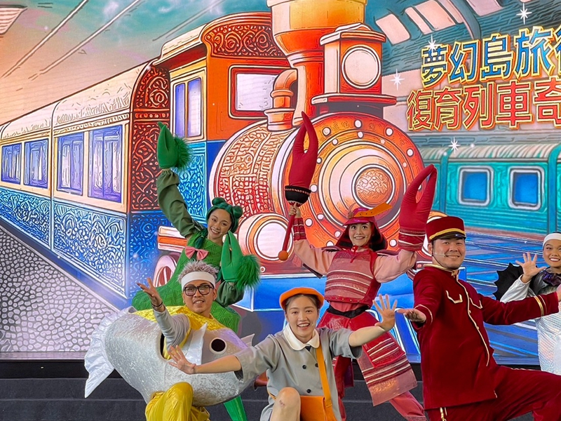 2025宜蘭綠博爆點太多!一日玩不夠!
