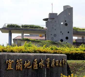 碳化減排超猛！宜蘭水資中心全台首創