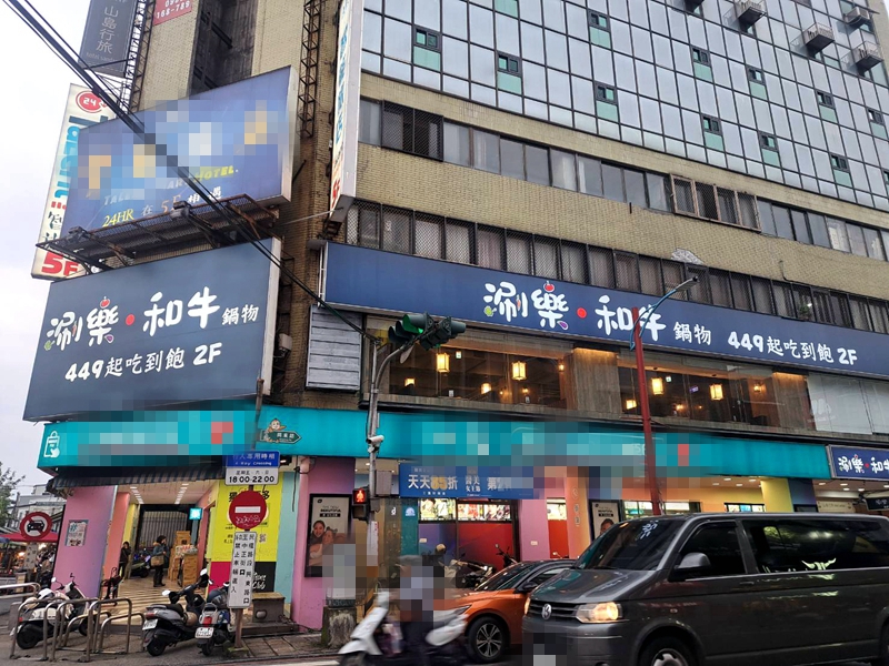 吃鍋拉肚子不是偶然!涮樂食物中毒最新進展