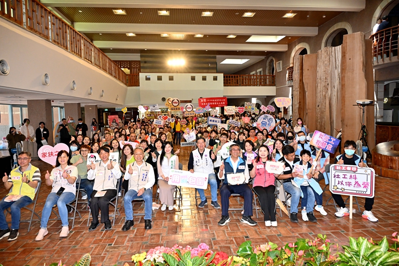 幫助弱勢、翻轉人生原來社工才是最暖的後盾