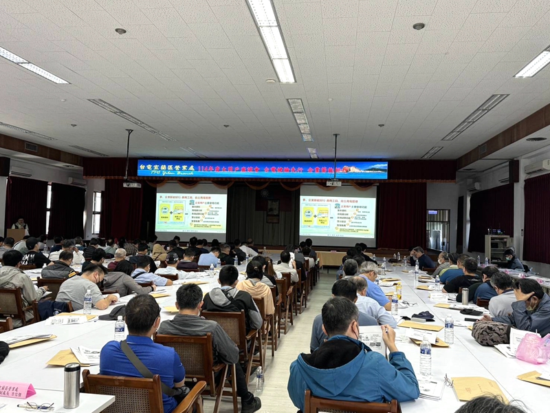 綠色轉型！用電大戶都用這樣省電！