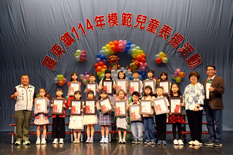 這群孩子太優秀!羅東兒童節閃閃發光!