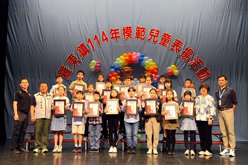 這群孩子太優秀!羅東兒童節閃閃發光!