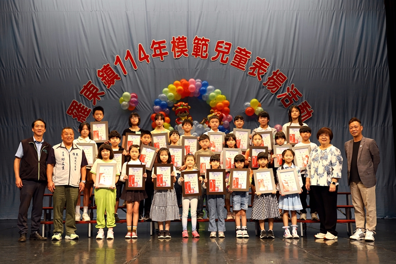 這群孩子太優秀!羅東兒童節閃閃發光!
