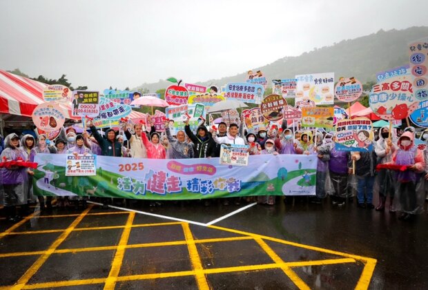 婦幼節這樣過最健康！綠博健走太讚啦!