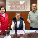 陳秀暖接任理事長！頭城漁會換新局