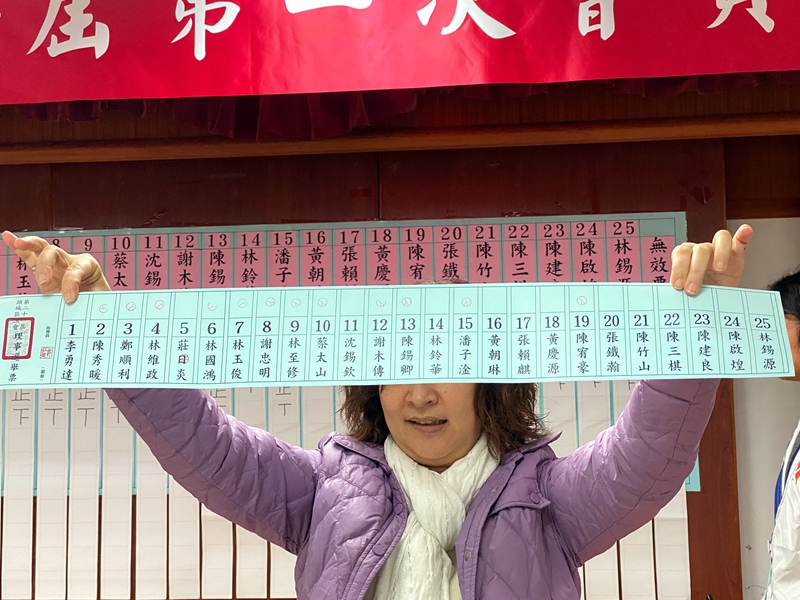 陳秀暖接任理事長!頭城漁會換新局