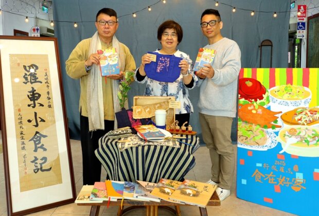 一本書吃懂羅東小鎮的味道與人情！