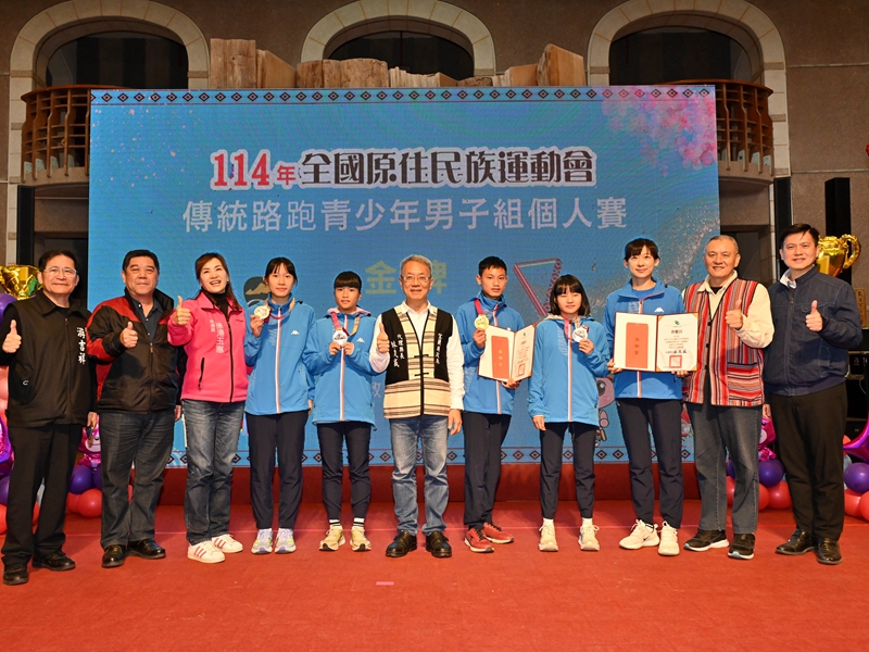 原住民運動會戰報出爐!宜蘭摘11金 | 宜蘭新聞網