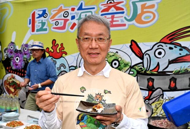 綠博怪奇海產店 讓人邊吃邊學海洋生態！