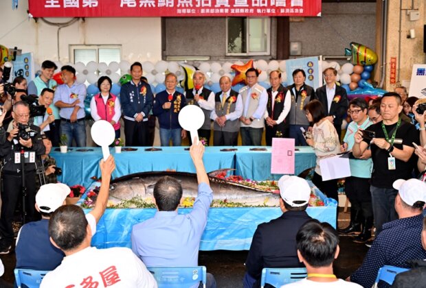 台灣第一鮪蘇澳黑鮪王三多屋166萬搶下