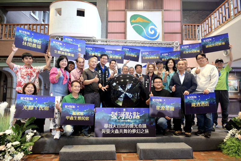 宜蘭賞螢14大秘境賞星賞螢抽大獎