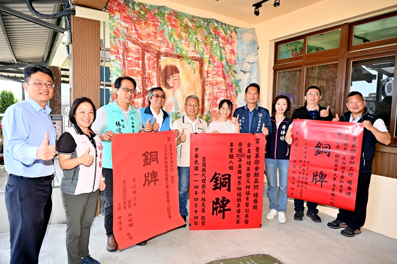 宜蘭果醬世界4獎!這品牌你一定要知道