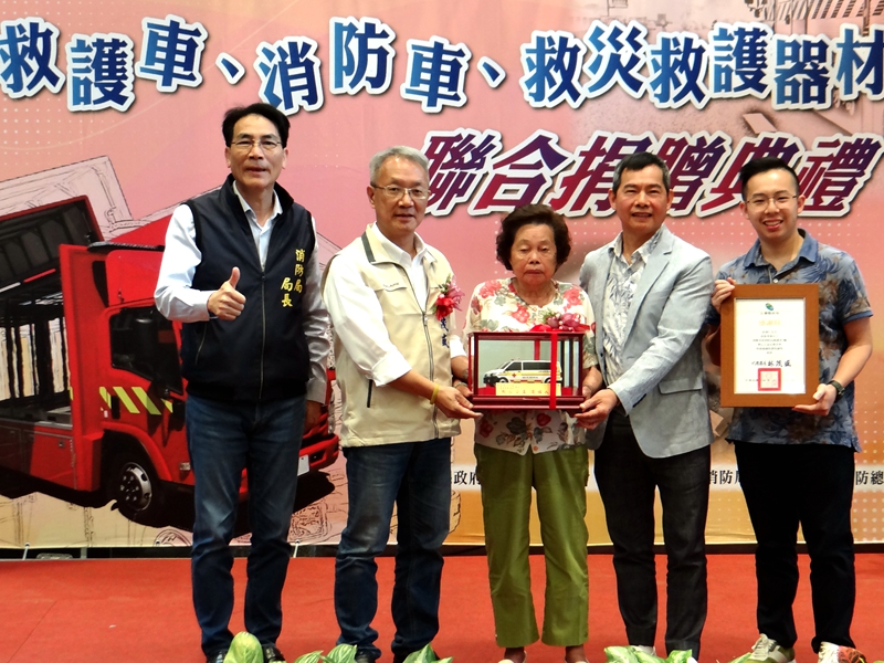 宜蘭消防局受贈7000萬裝備到位救更多人