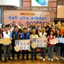 宜蘭消防局受贈7000萬裝備到位救更多人