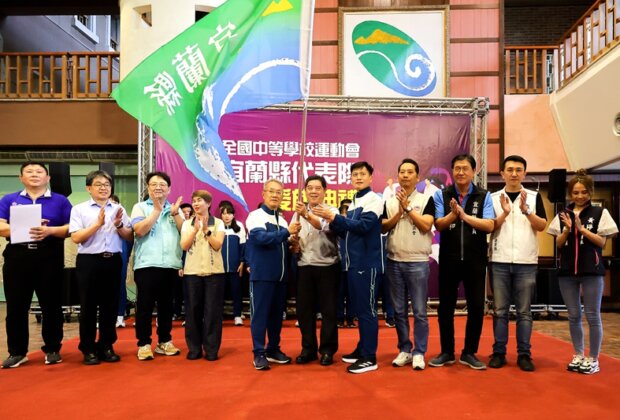 114全中運宜蘭代表出征！划船已奪7金