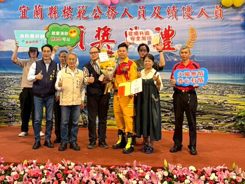 🔥火裡來去的男人呂劭宥!英雄就在你我身邊