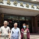🚨展場買美容儀花20萬贗品陳金麟討回公道