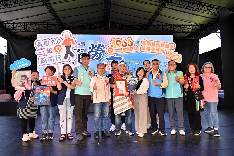 💪視障撐起服務力、印尼看護說台語是模勞!