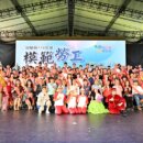 💪視障撐起服務力、印尼看護說台語是模勞!