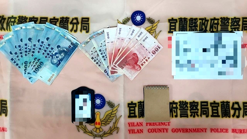 💰百斬計畫!檢舉詐團獎金5萬元