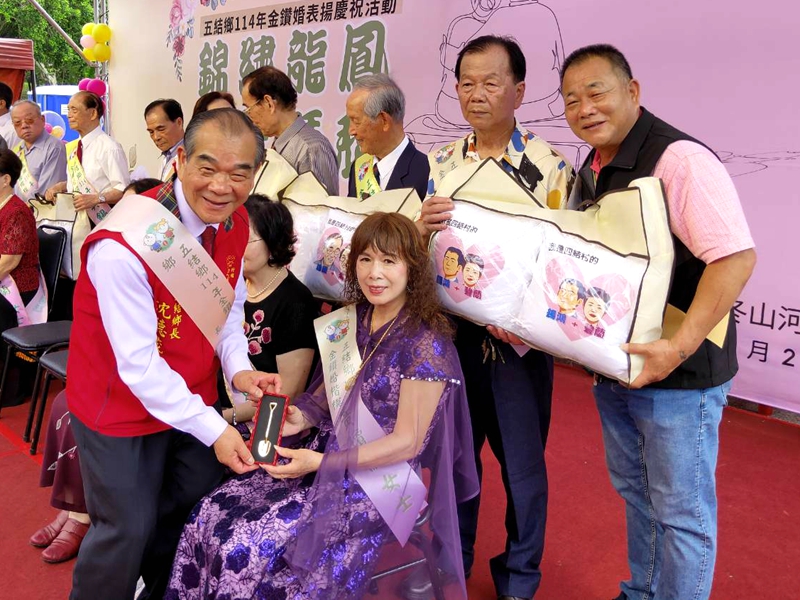 五結金鑽婚愛與承諾 82對楷模幸福傳承！
